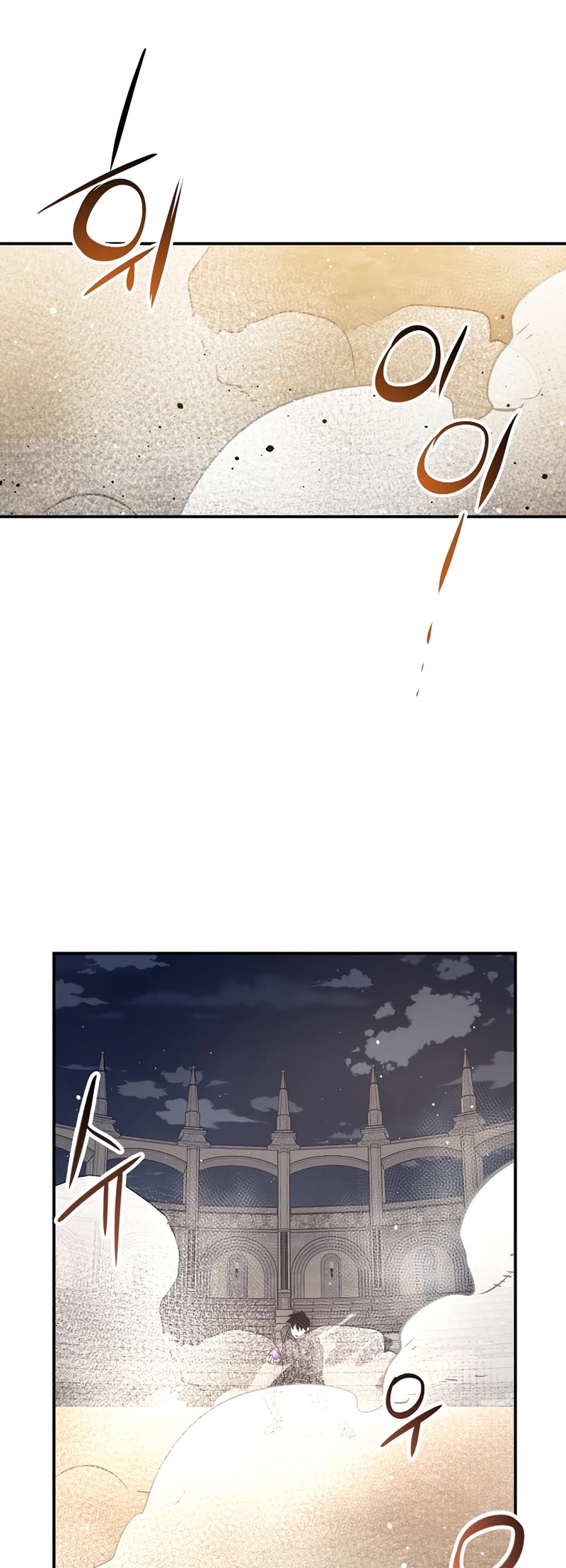 Hyper Luck Chapter 46 page 36 - Chapter 46