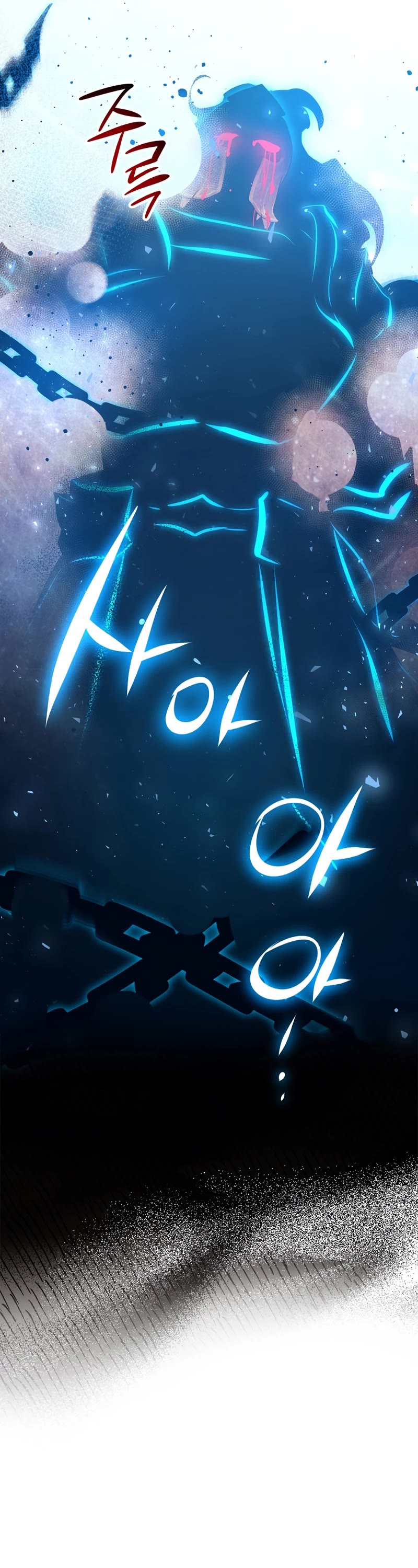 Hyper Luck Chapter 46 page 38 - Chapter 46