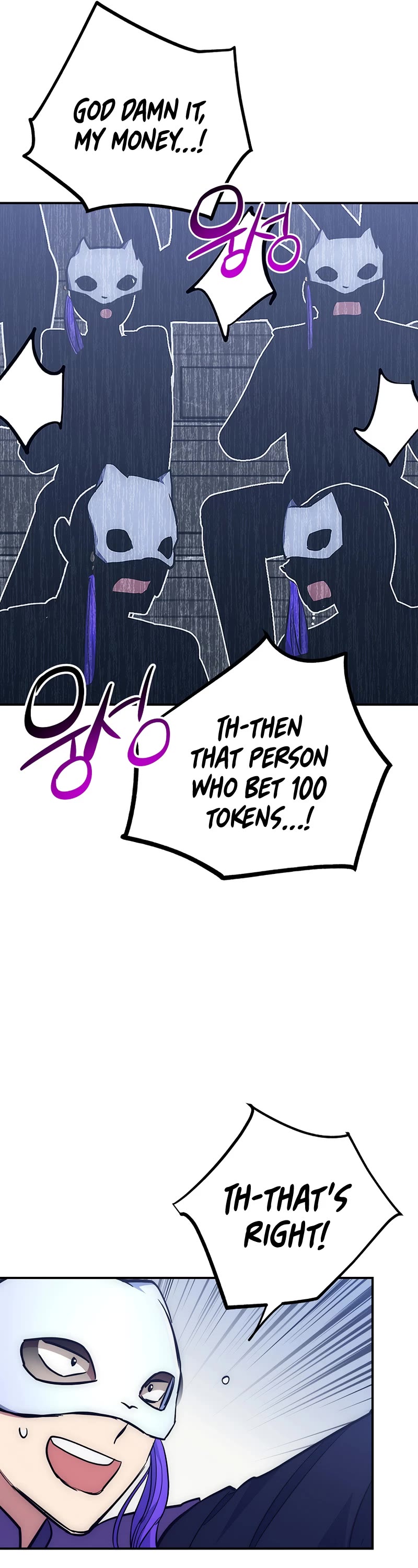Hyper Luck Chapter 46 page 42 - Chapter 46