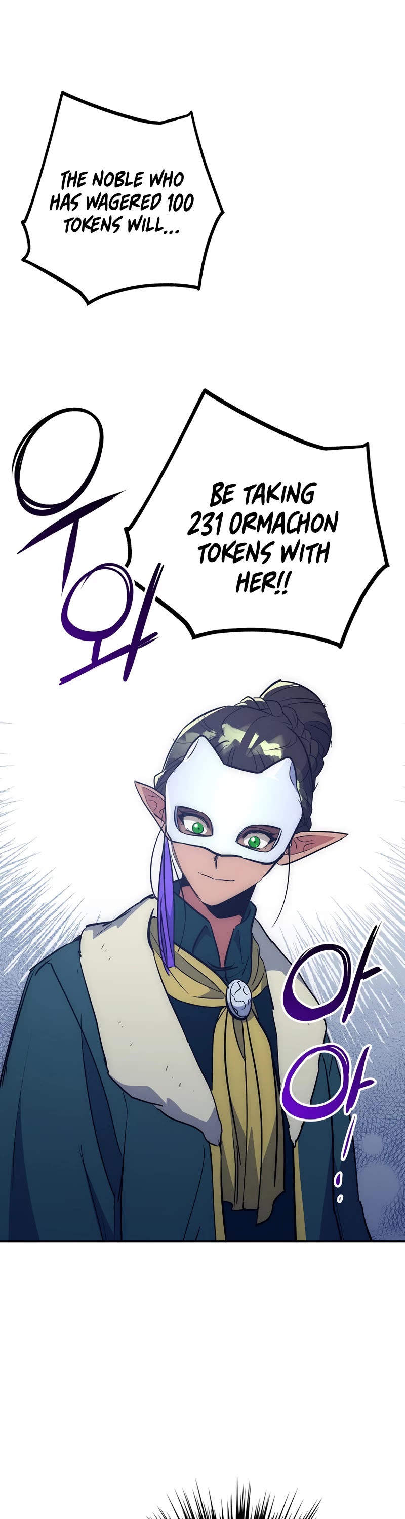 Hyper Luck Chapter 46 page 43 - Chapter 46
