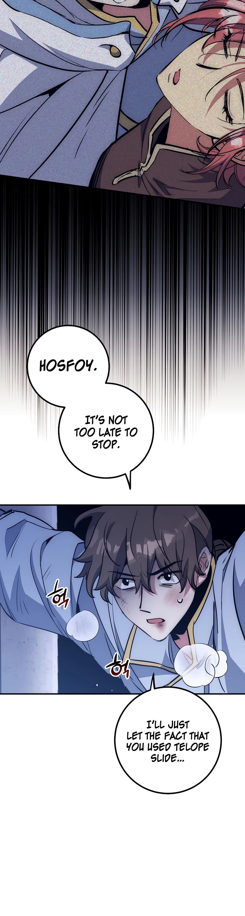 Hyper Luck Chapter 47 page 17 - Chapter 47