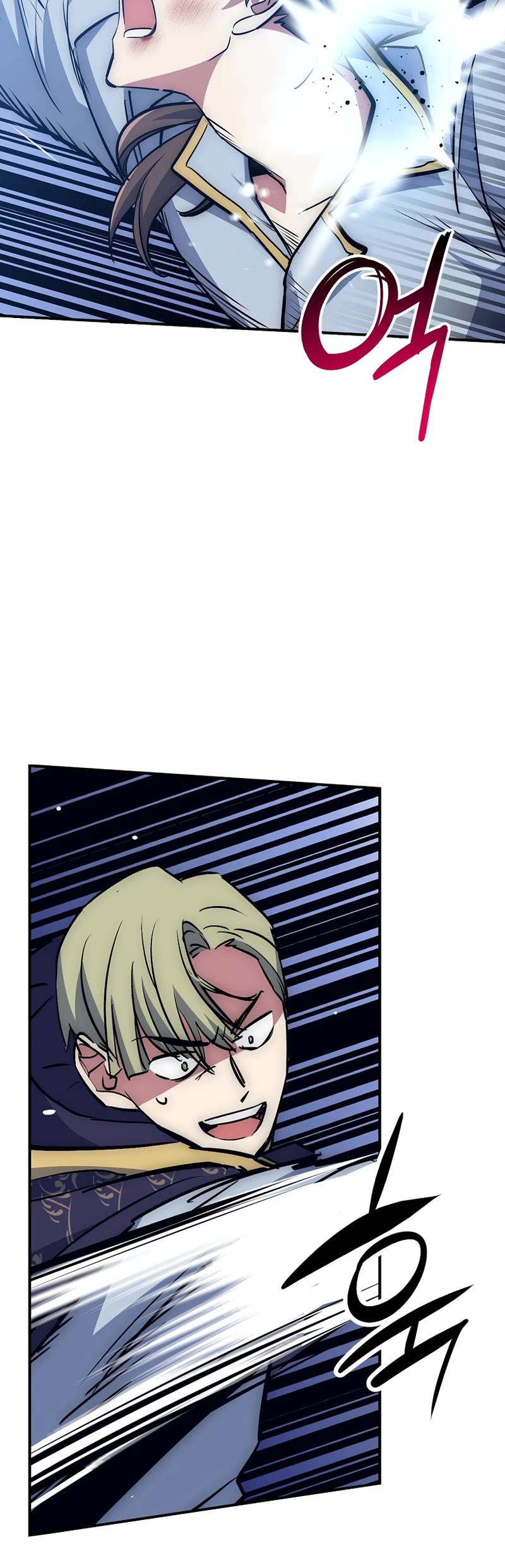 Hyper Luck Chapter 47 page 21 - Chapter 47