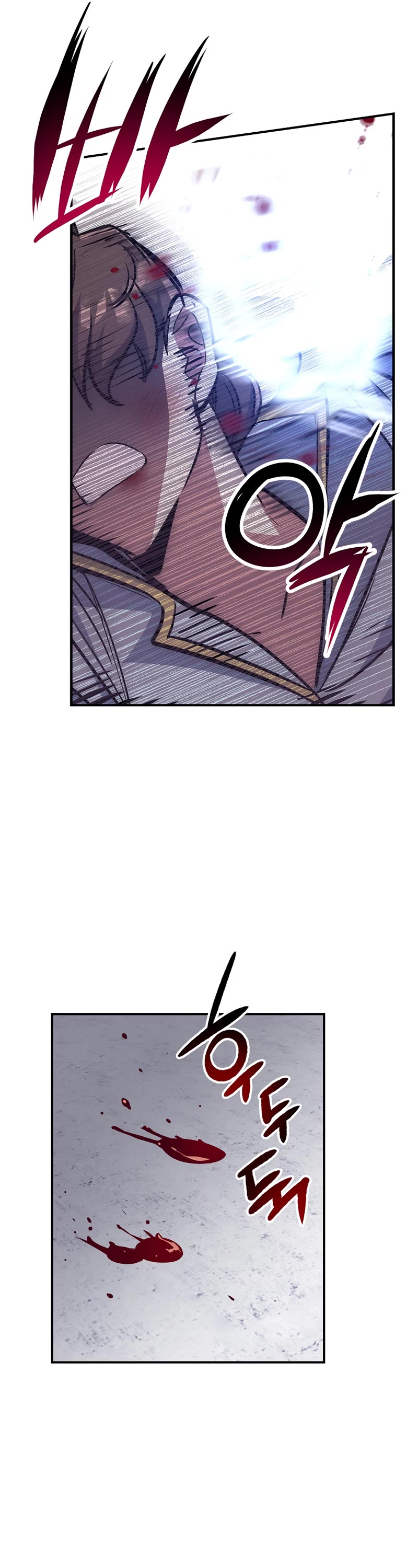 Hyper Luck Chapter 47 page 22 - Chapter 47