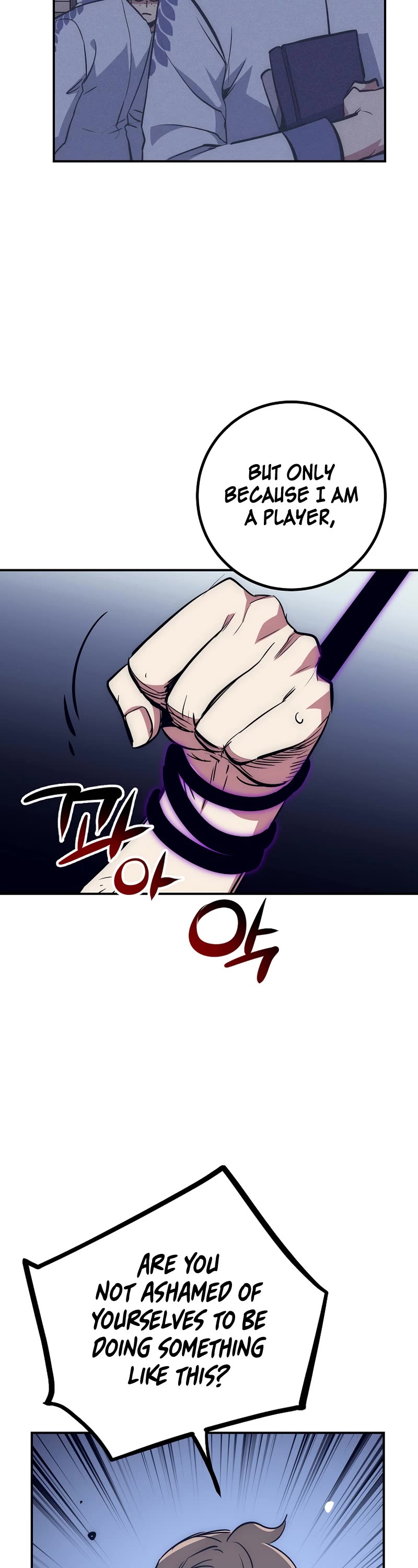 Hyper Luck Chapter 47 page 27 - Chapter 47