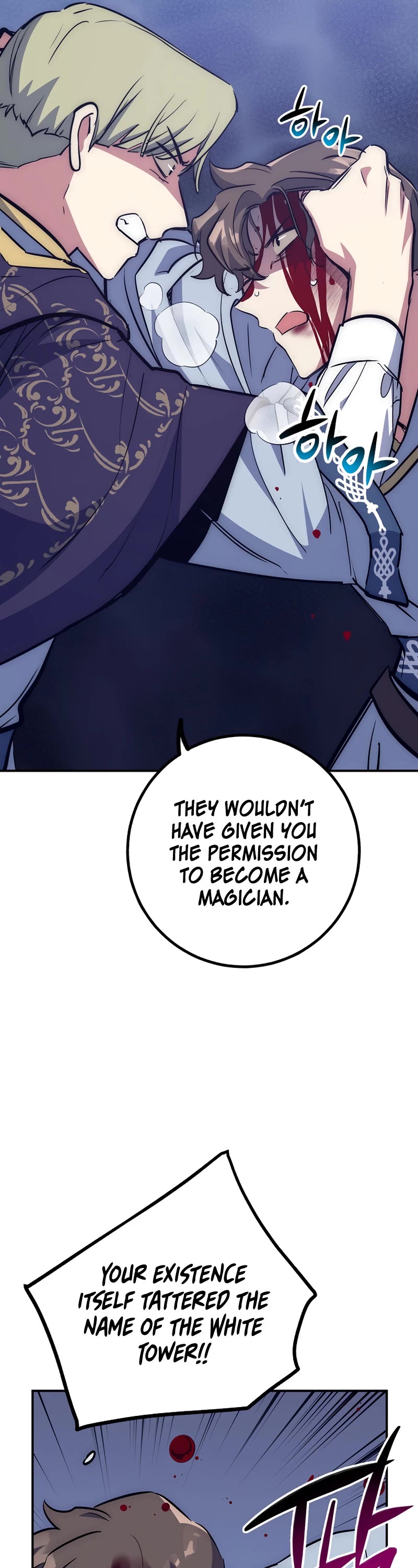 Hyper Luck Chapter 47 page 30 - Chapter 47