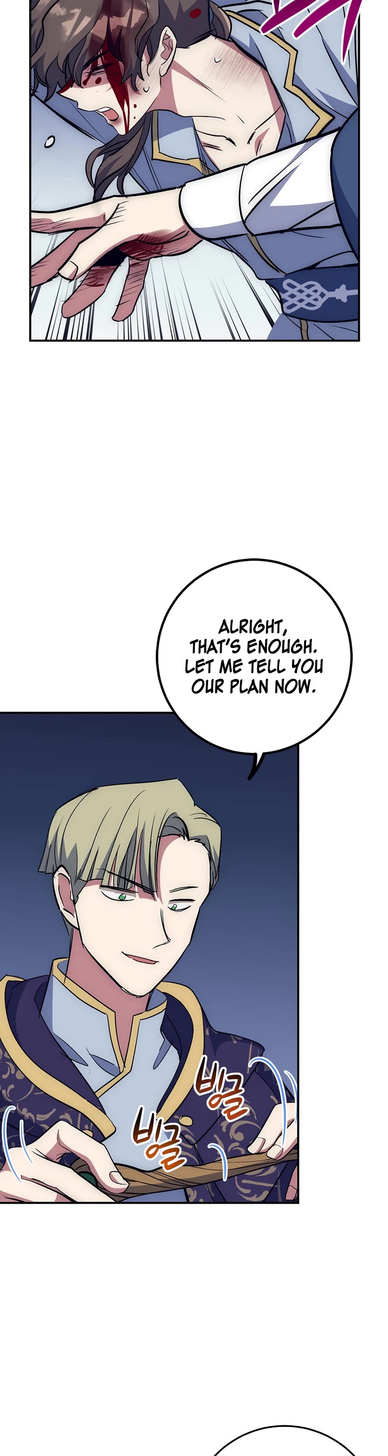 Hyper Luck Chapter 47 page 31 - Chapter 47