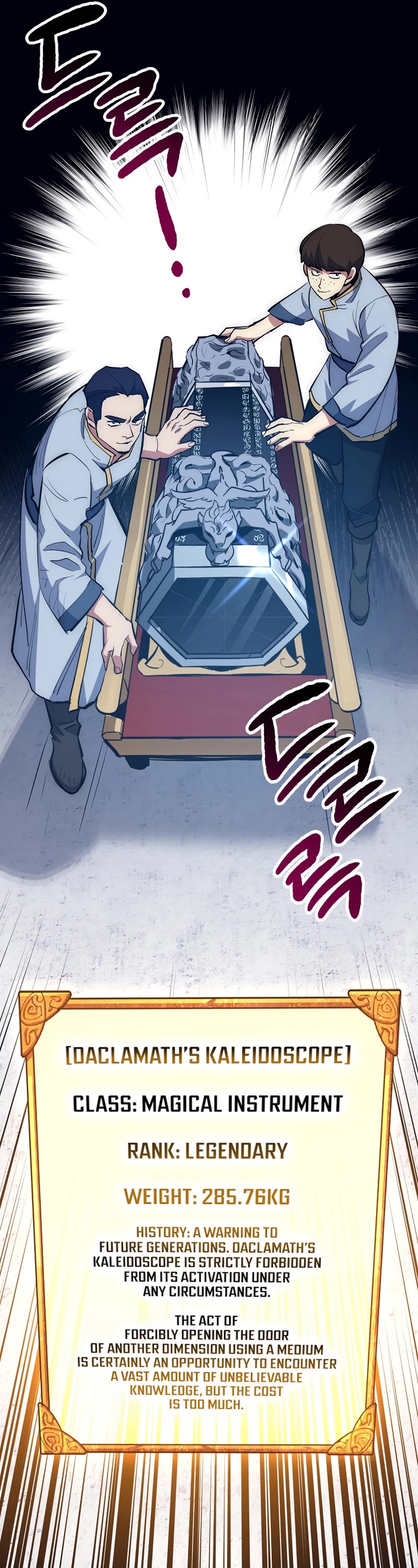 Hyper Luck Chapter 47 page 38 - Chapter 47