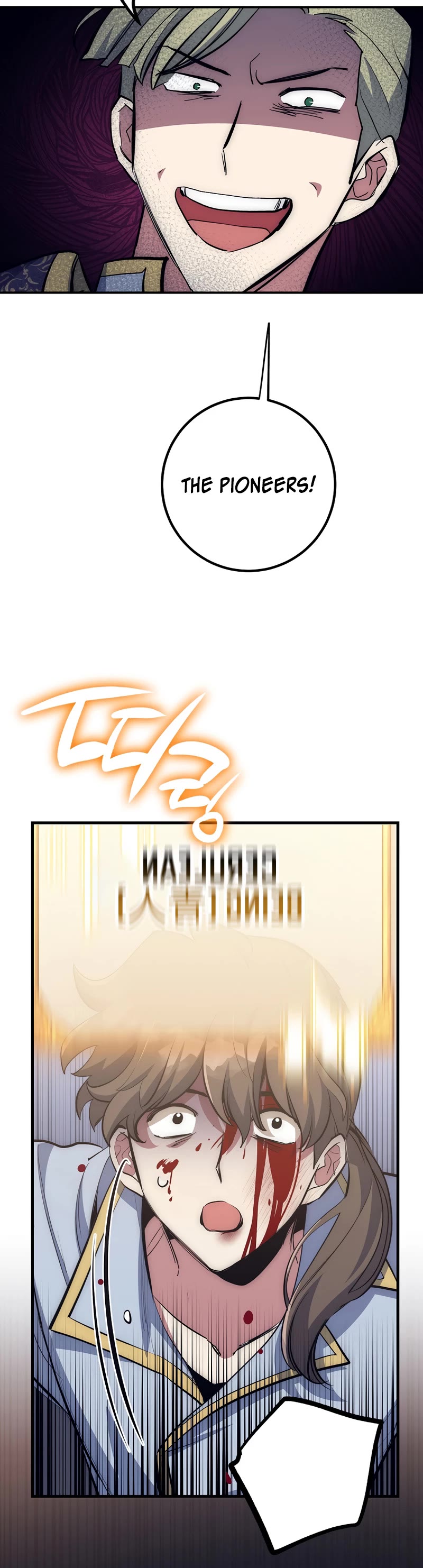 Hyper Luck Chapter 47 page 40 - Chapter 47