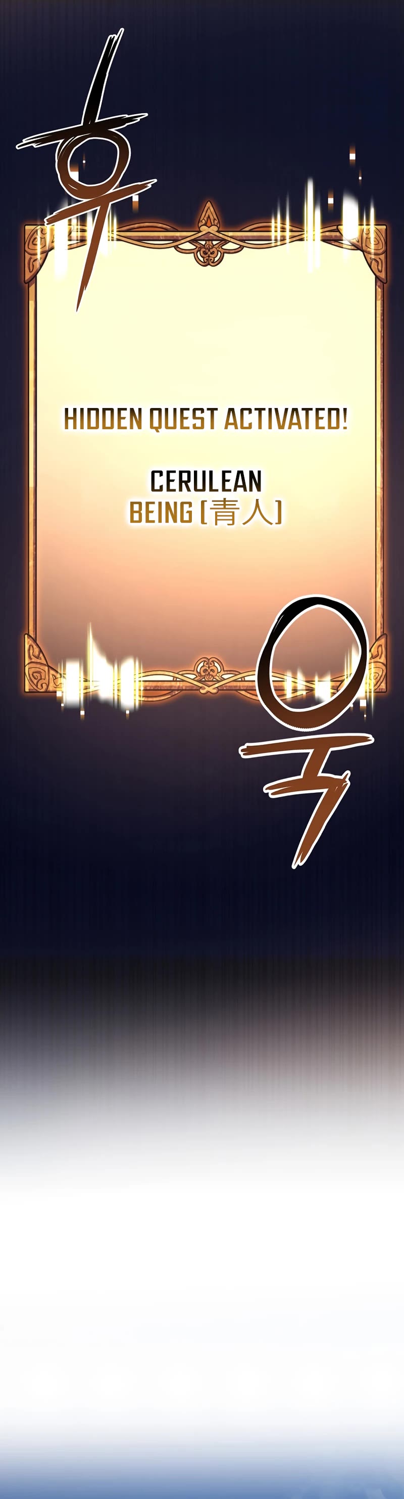 Hyper Luck Chapter 47 page 41 - Chapter 47
