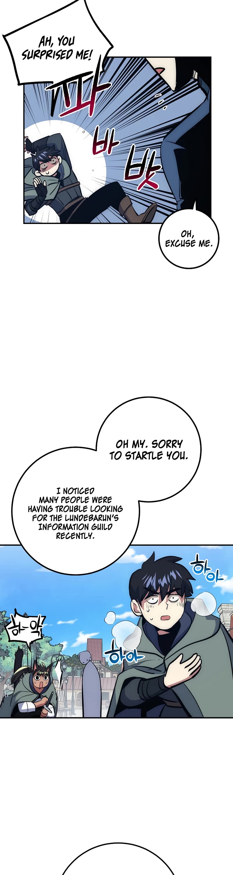 Hyper Luck Chapter 47 page 47 - Chapter 47