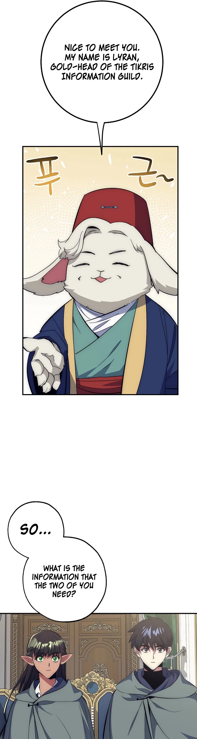 Hyper Luck Chapter 47 page 6 - Chapter 47