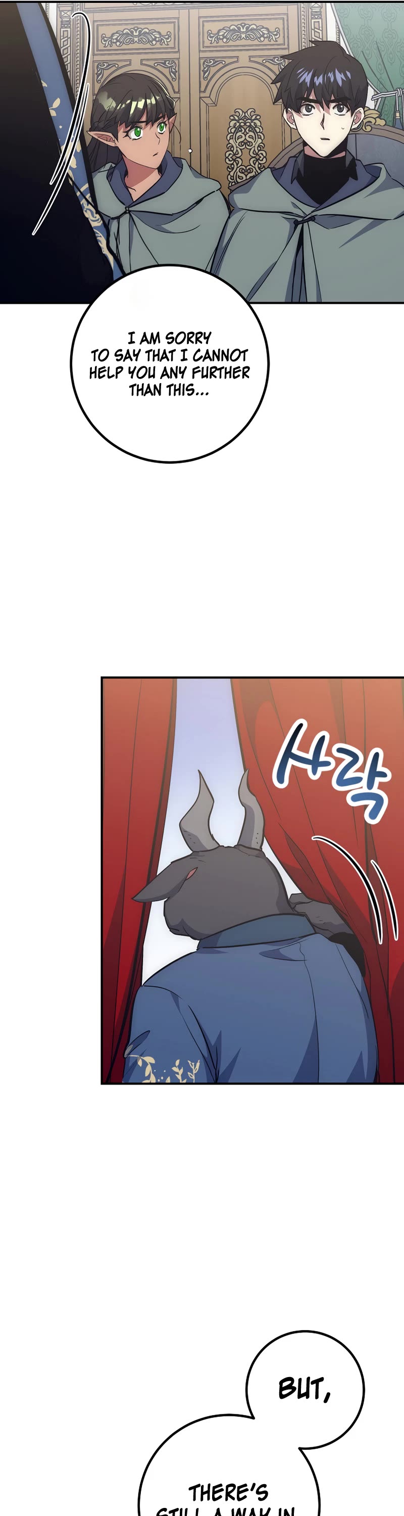 Hyper Luck Chapter 48 page 18 - Chapter 48