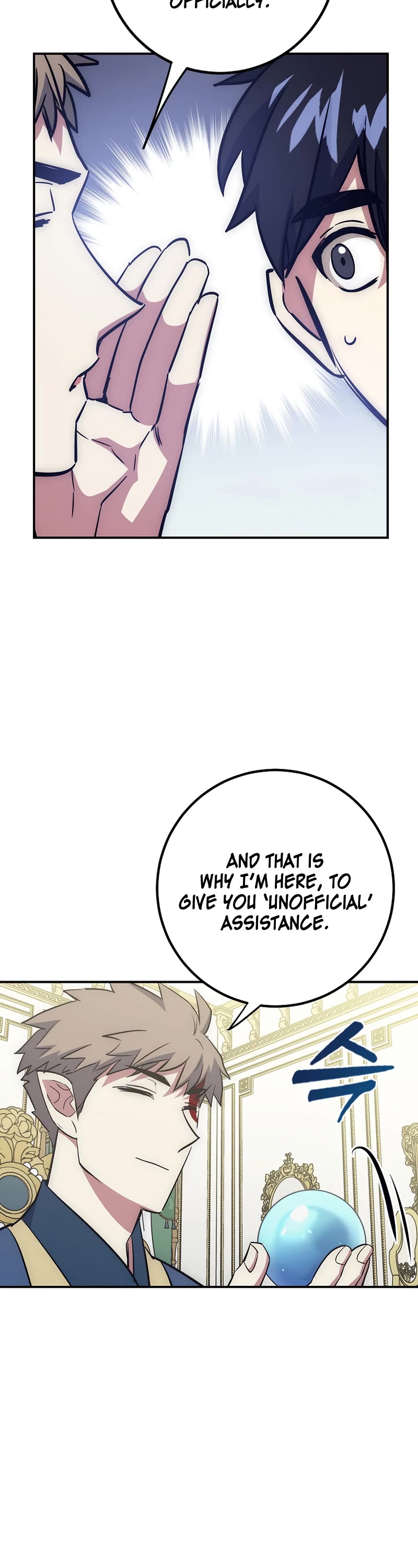 Hyper Luck Chapter 48 page 21 - Chapter 48