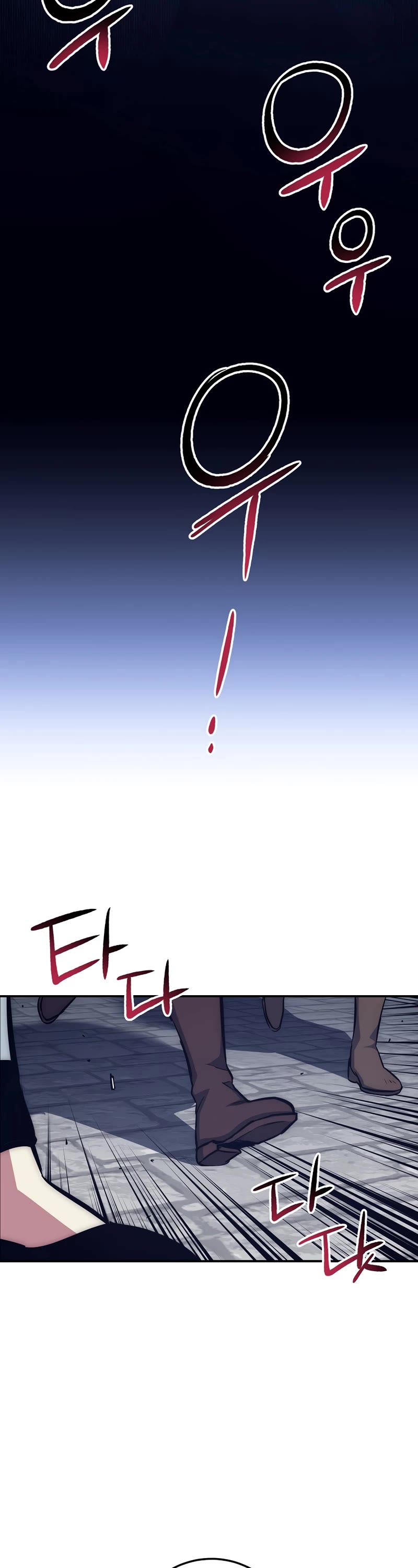 Hyper Luck Chapter 48 page 35 - Chapter 48