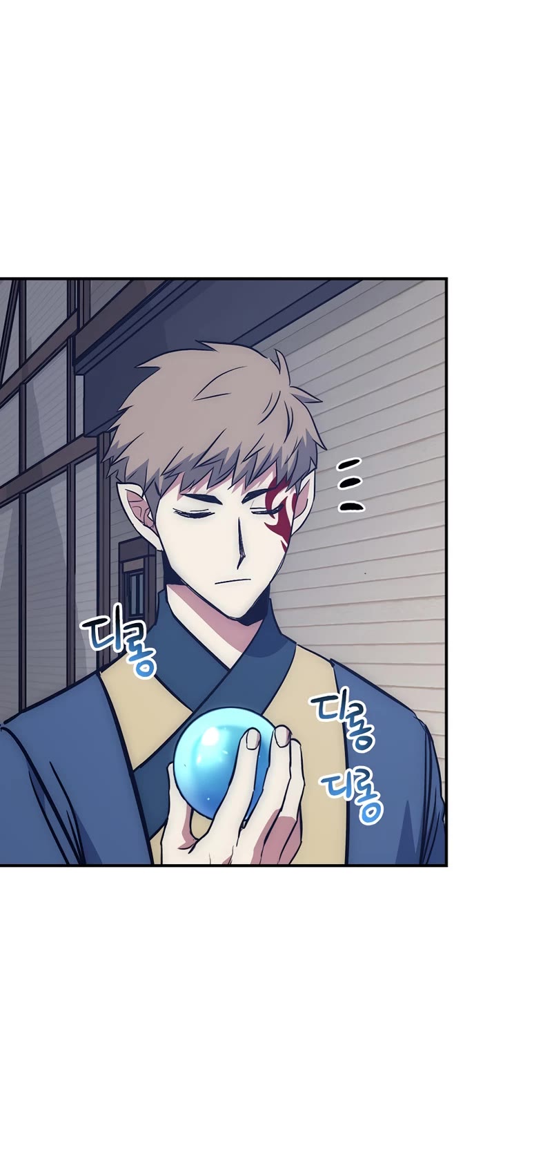 Hyper Luck Chapter 48 page 37 - Chapter 48
