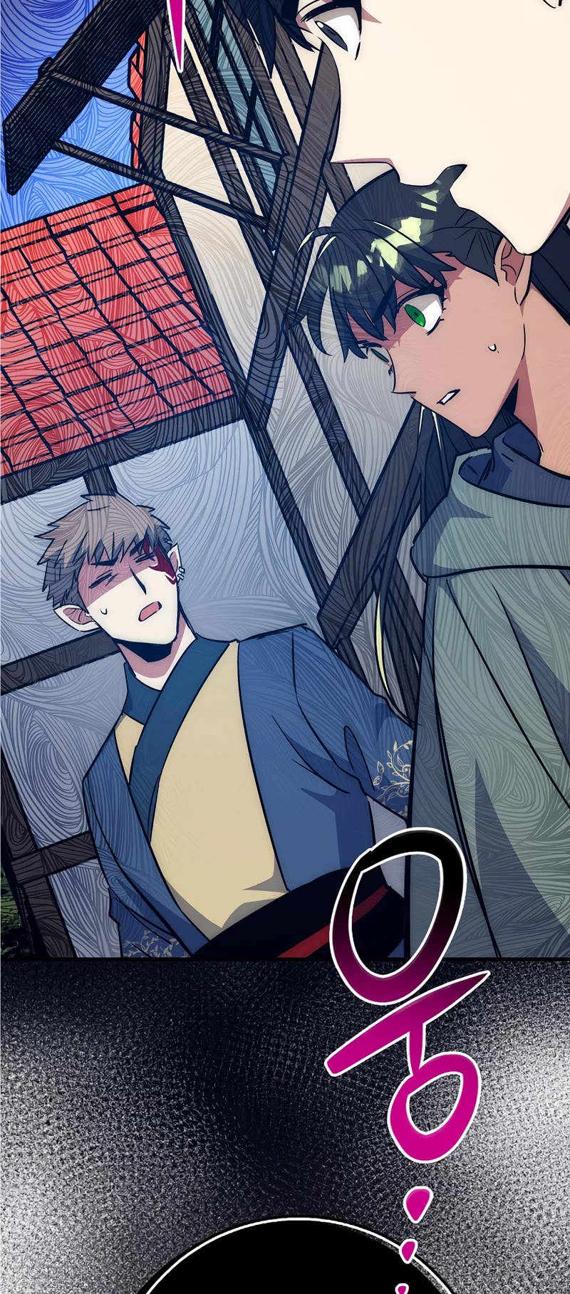 Hyper Luck Chapter 48 page 44 - Chapter 48
