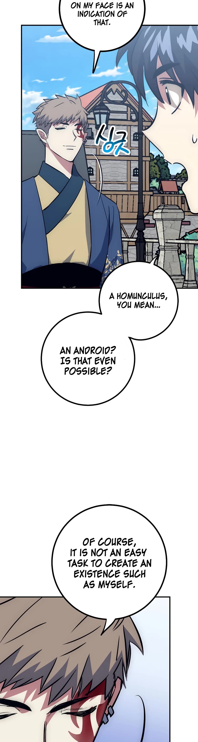 Hyper Luck Chapter 48 page 7 - Chapter 48