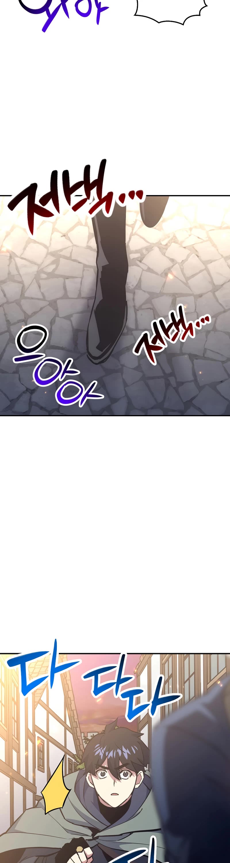 Hyper Luck Chapter 49 page 11 - Chapter 49
