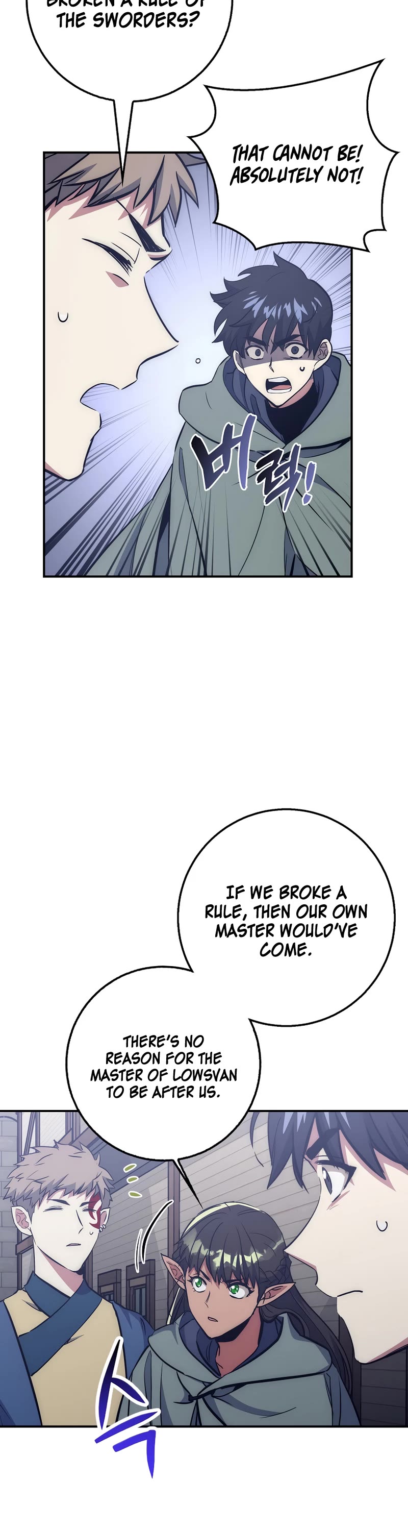 Hyper Luck Chapter 49 page 3 - Chapter 49