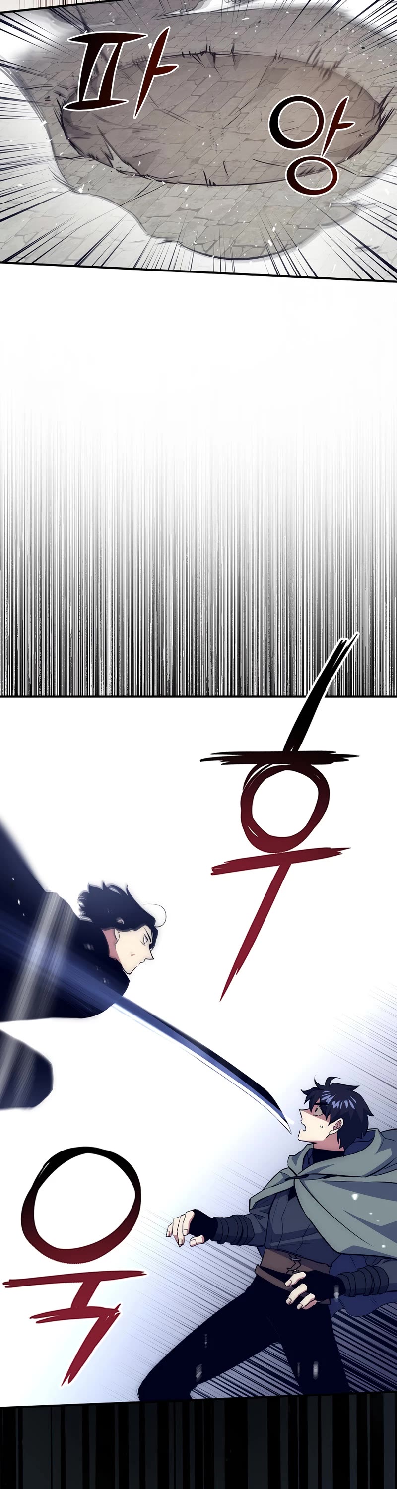 Hyper Luck Chapter 49 page 31 - Chapter 49