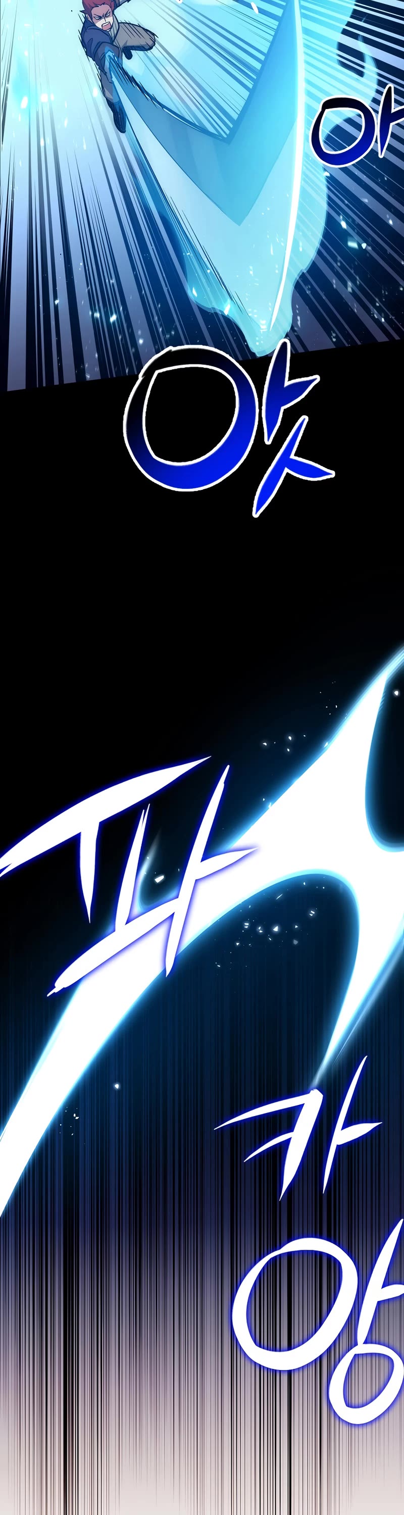 Hyper Luck Chapter 49 page 39 - Chapter 49