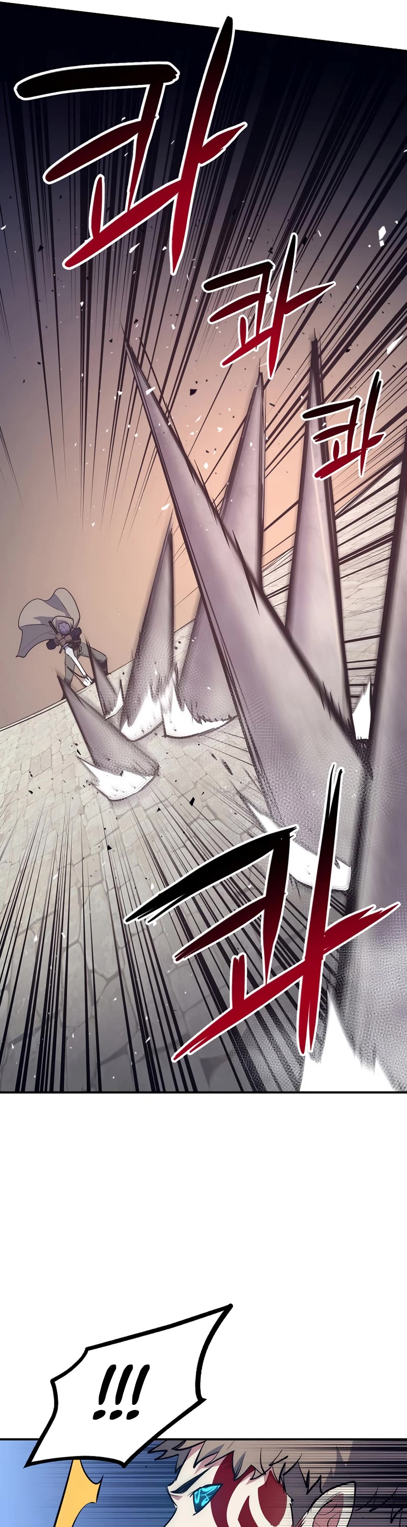 Hyper Luck Chapter 49 page 42 - Chapter 49