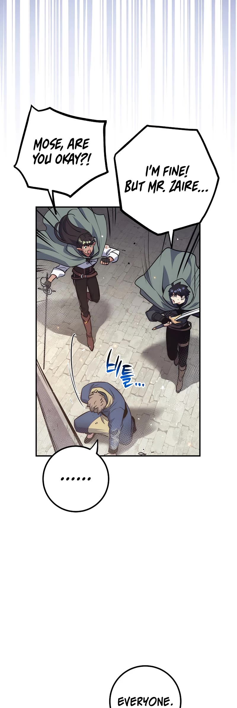 Hyper Luck Chapter 49 page 44 - Chapter 49