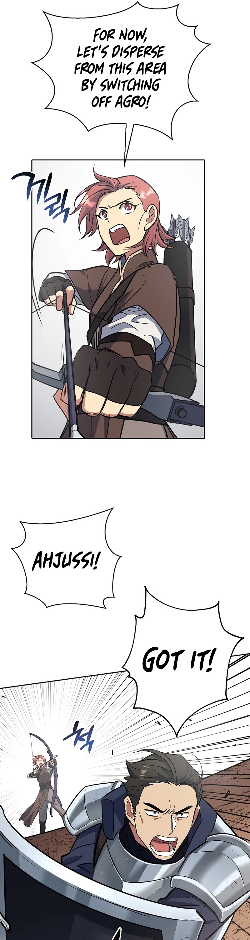 Hyper Luck Chapter 5 page 10 - Chapter 5