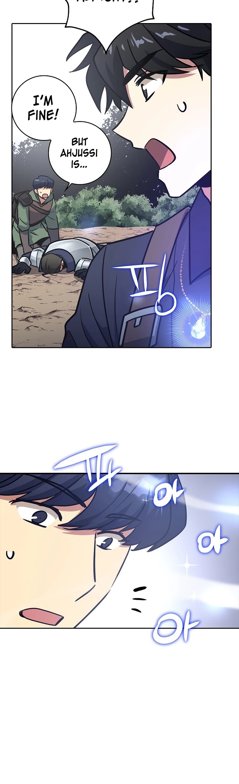 Hyper Luck Chapter 5 page 41 - Chapter 5
