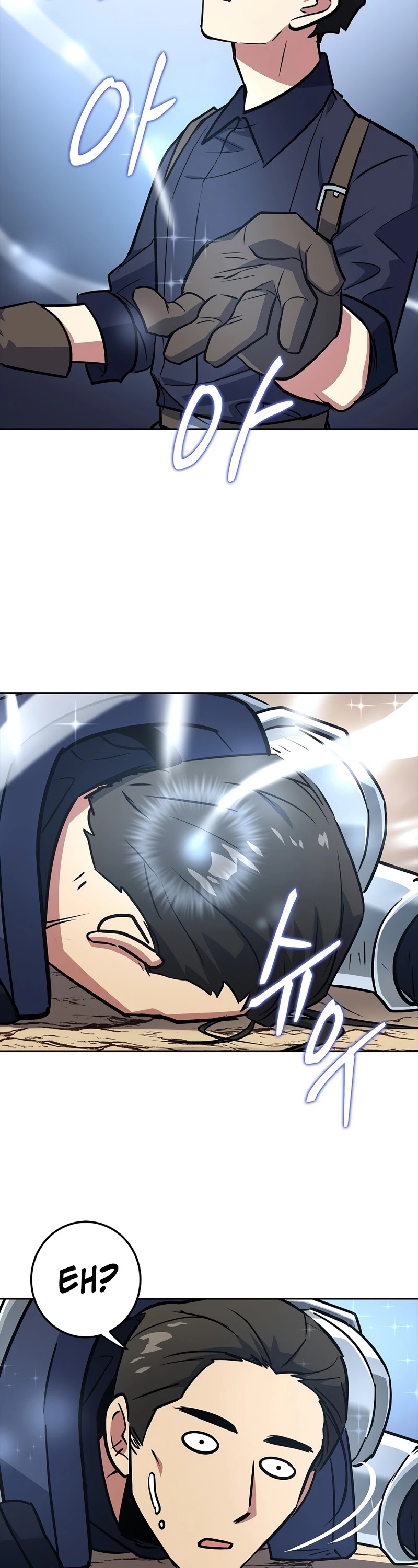 Hyper Luck Chapter 5 page 43 - Chapter 5