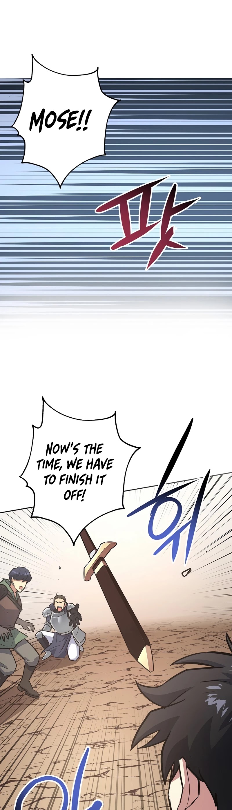 Hyper Luck Chapter 5 page 48 - Chapter 5