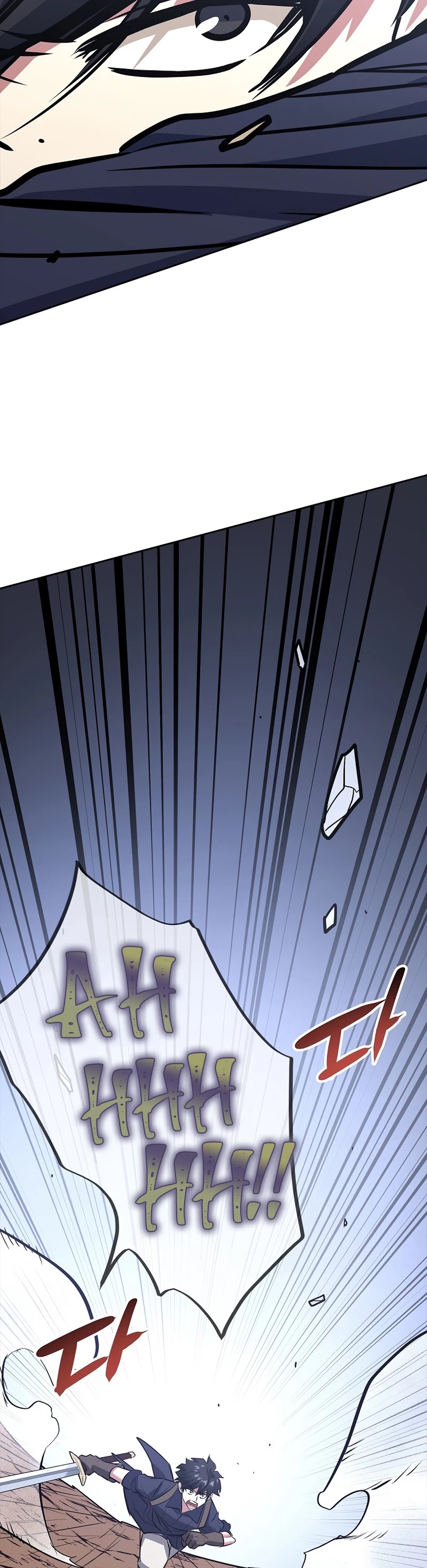 Hyper Luck Chapter 5 page 51 - Chapter 5