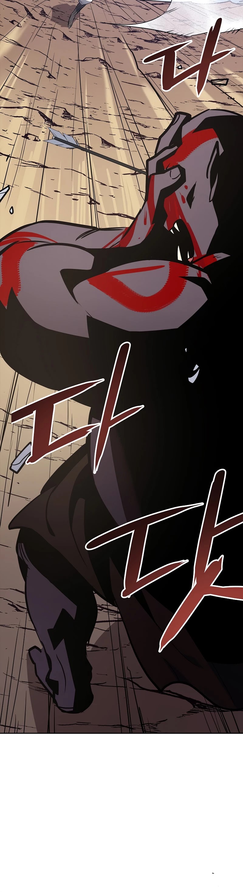 Hyper Luck Chapter 5 page 52 - Chapter 5
