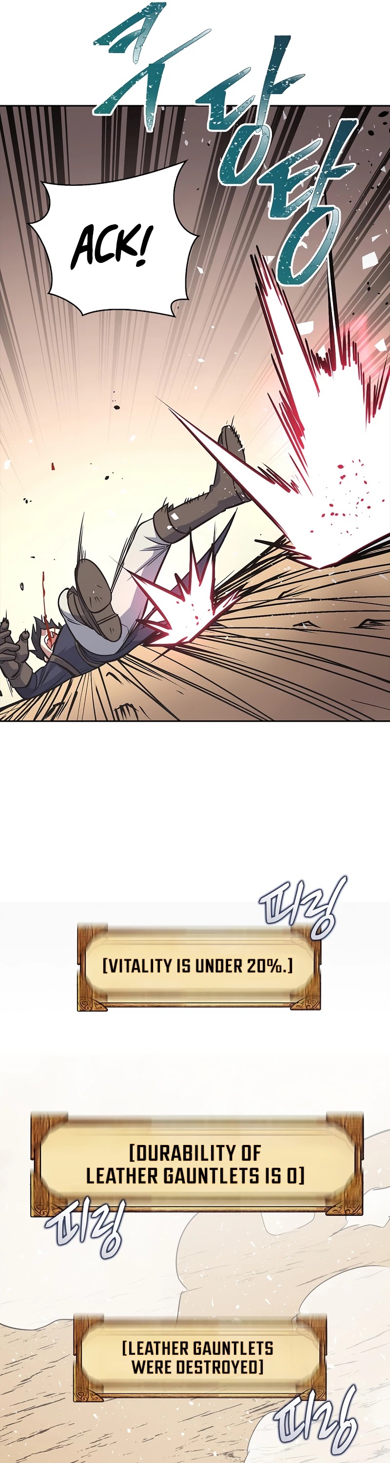Hyper Luck Chapter 5 page 6 - Chapter 5