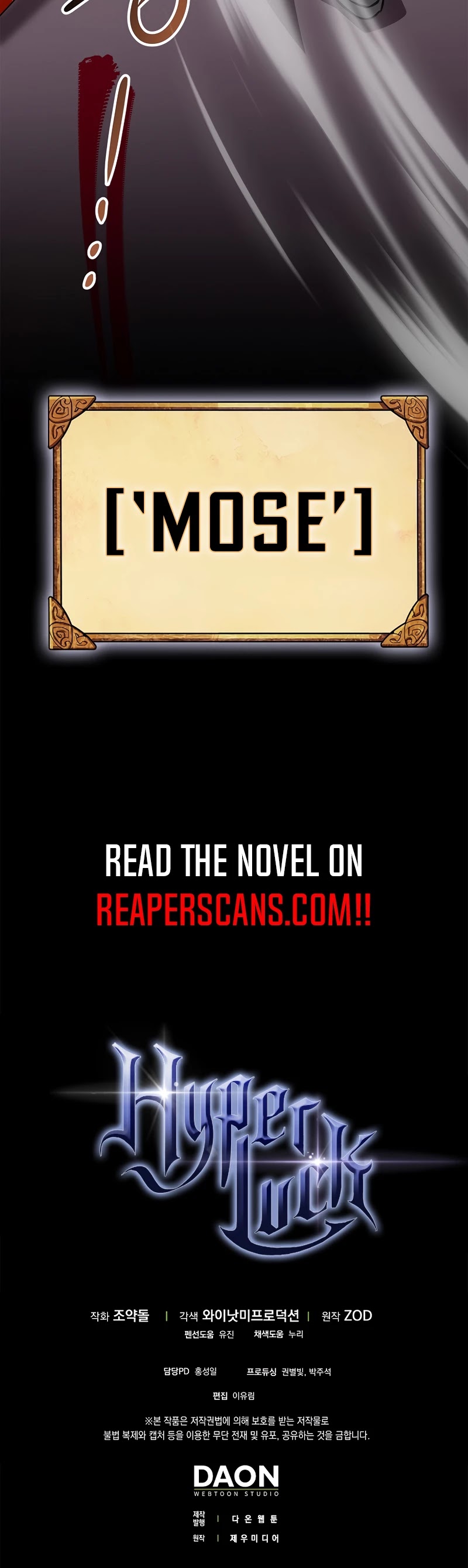 Hyper Luck Chapter 5 page 71 - Chapter 5