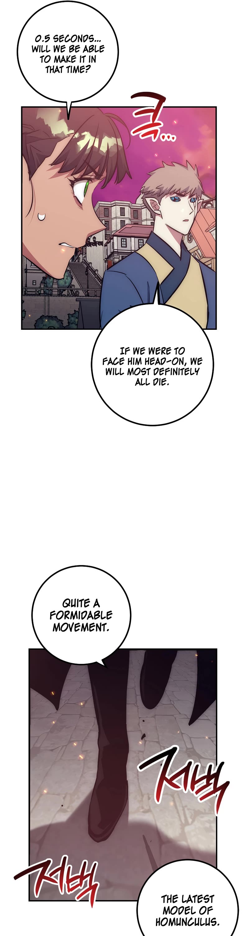 Hyper Luck Chapter 50 page 6 - Chapter 50