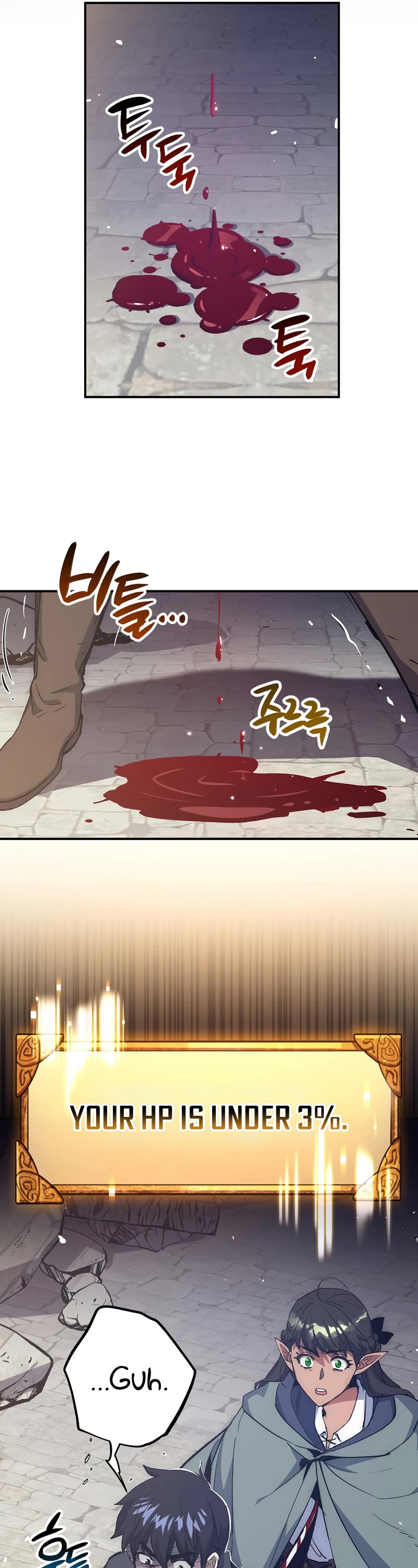 Hyper Luck Chapter 51 page 10 - Chapter 51