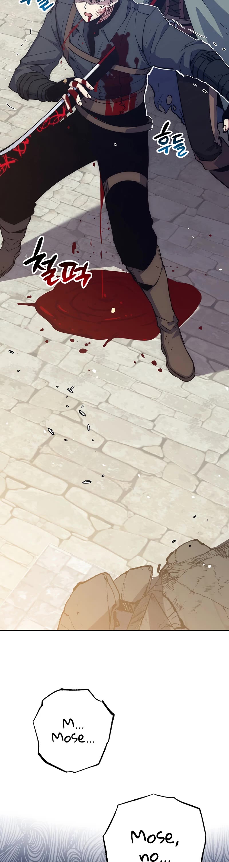 Hyper Luck Chapter 51 page 11 - Chapter 51
