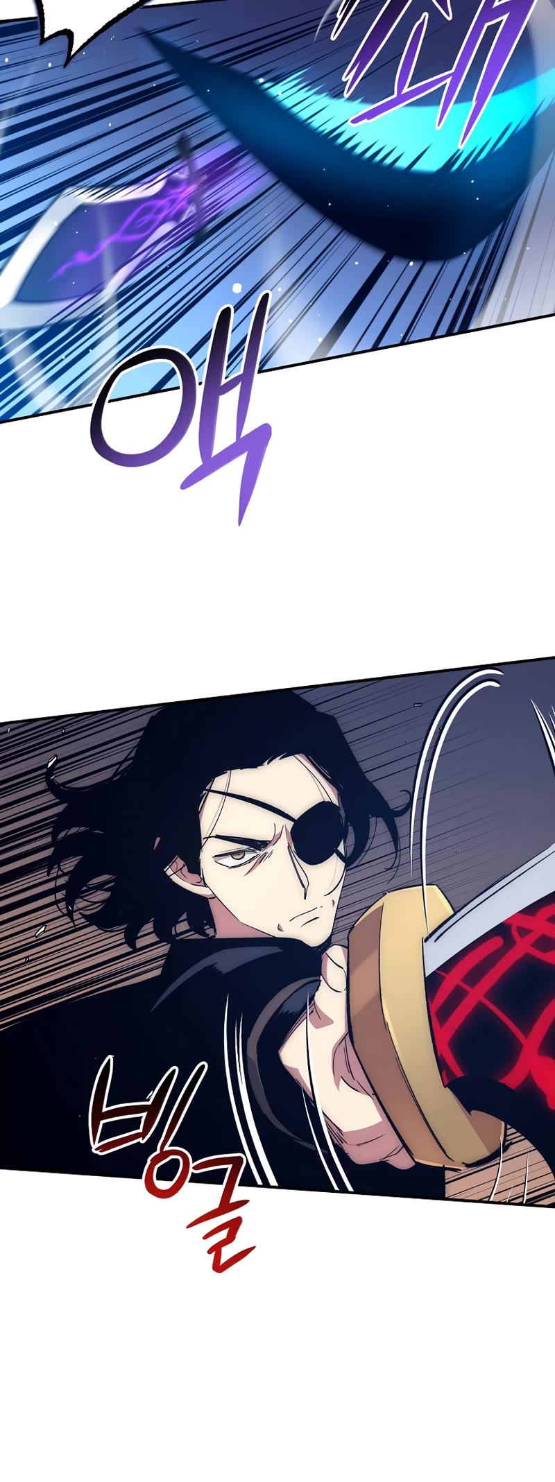 Hyper Luck Chapter 51 page 17 - Chapter 51