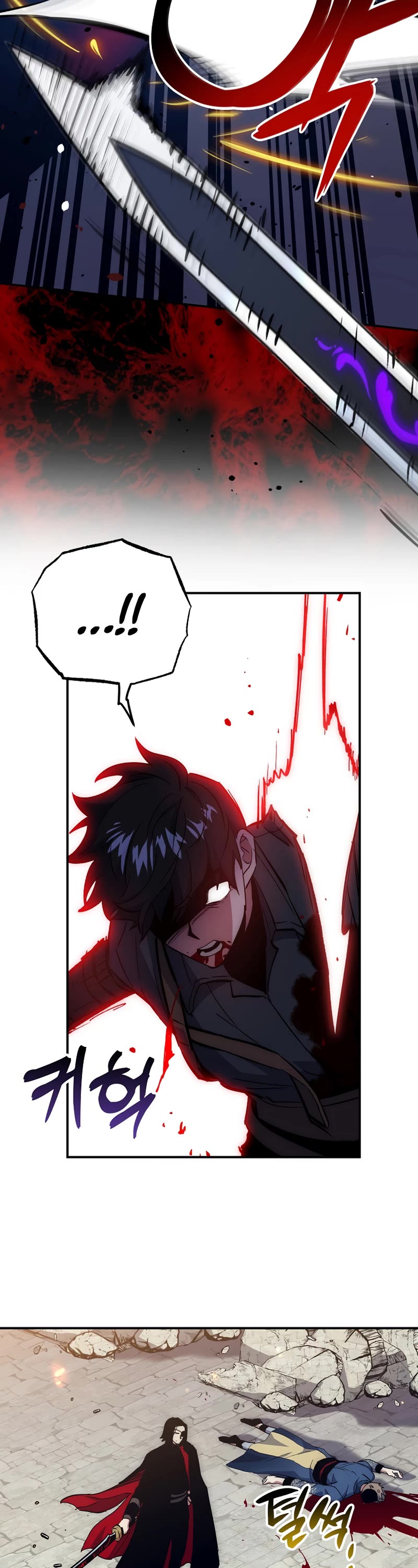 Hyper Luck Chapter 51 page 19 - Chapter 51