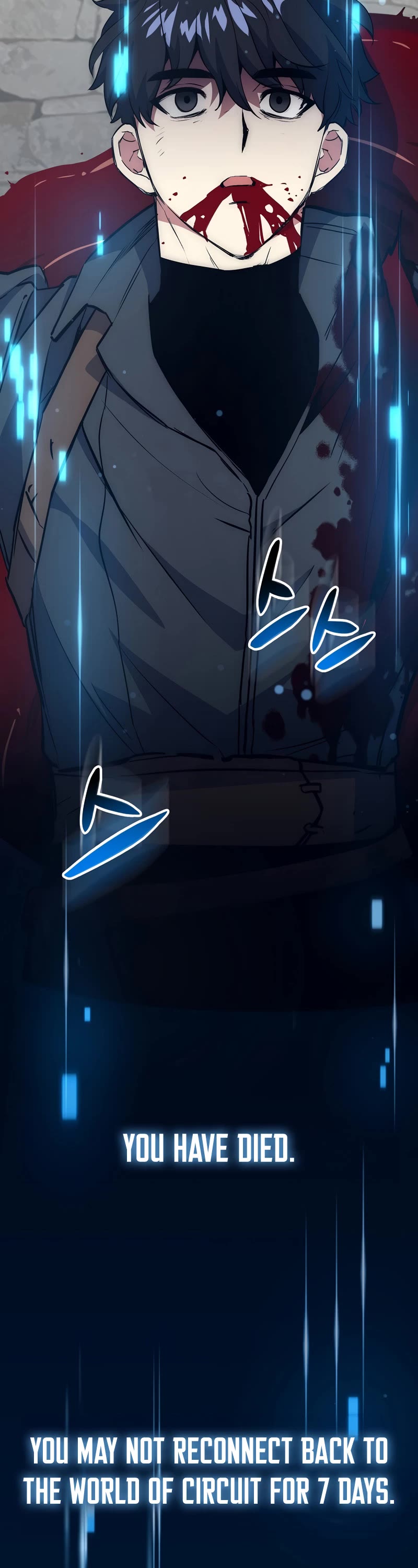 Hyper Luck Chapter 51 page 23 - Chapter 51