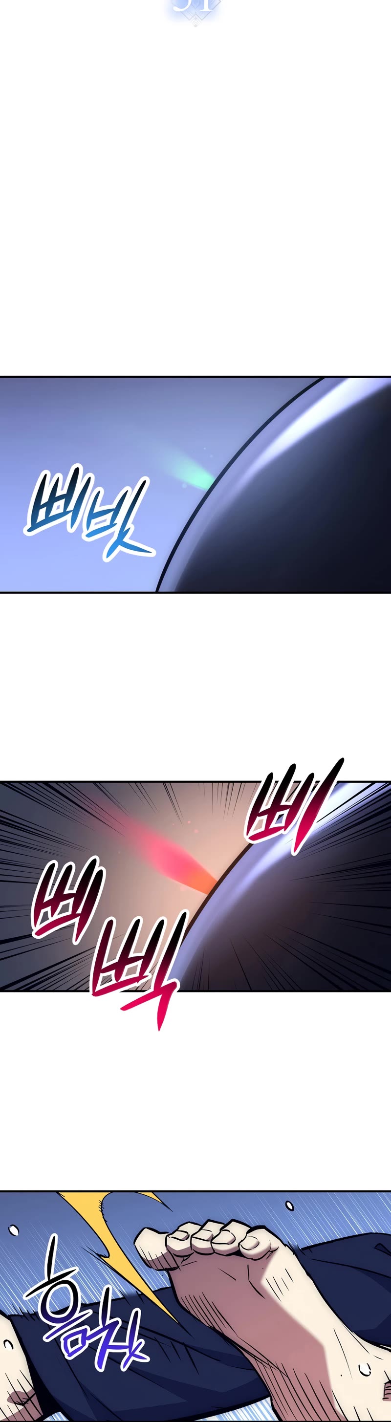 Hyper Luck Chapter 51 page 25 - Chapter 51