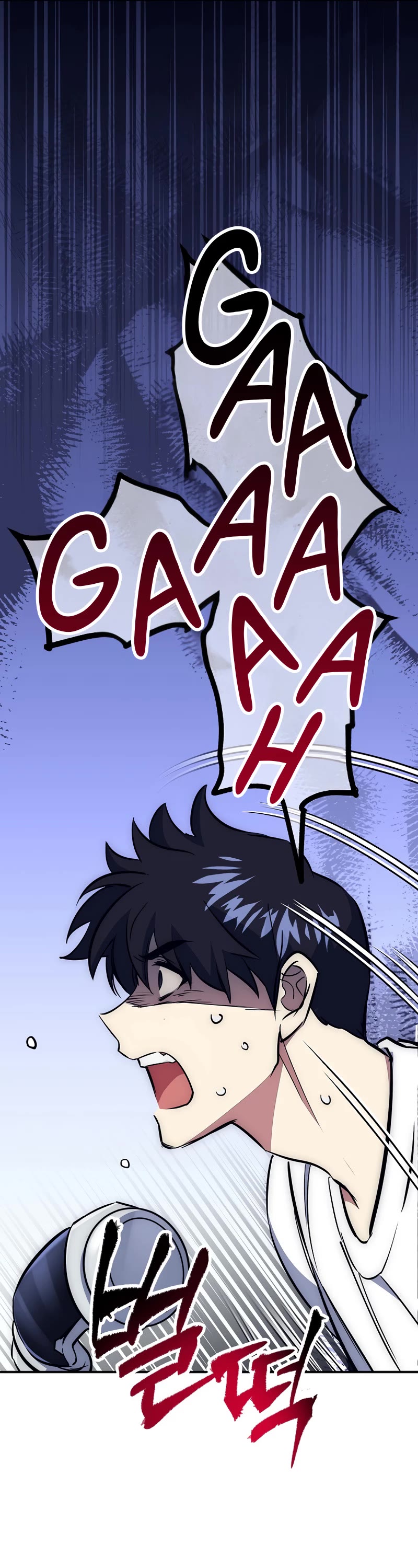 Hyper Luck Chapter 51 page 26 - Chapter 51