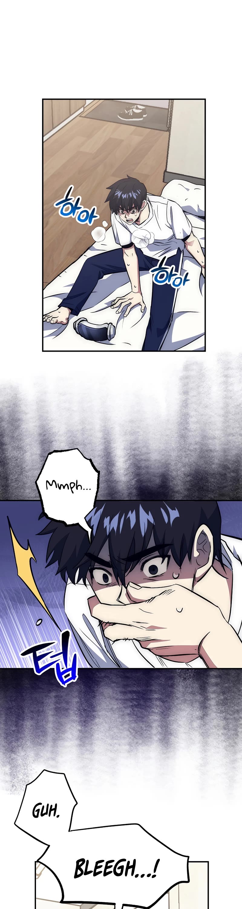 Hyper Luck Chapter 51 page 27 - Chapter 51