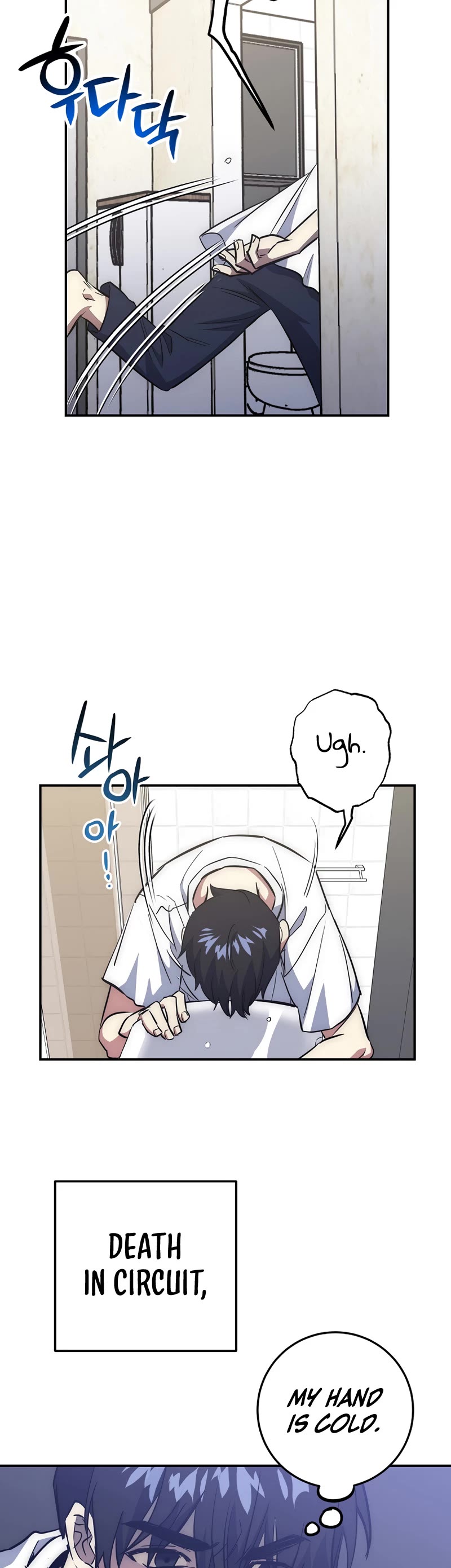 Hyper Luck Chapter 51 page 28 - Chapter 51
