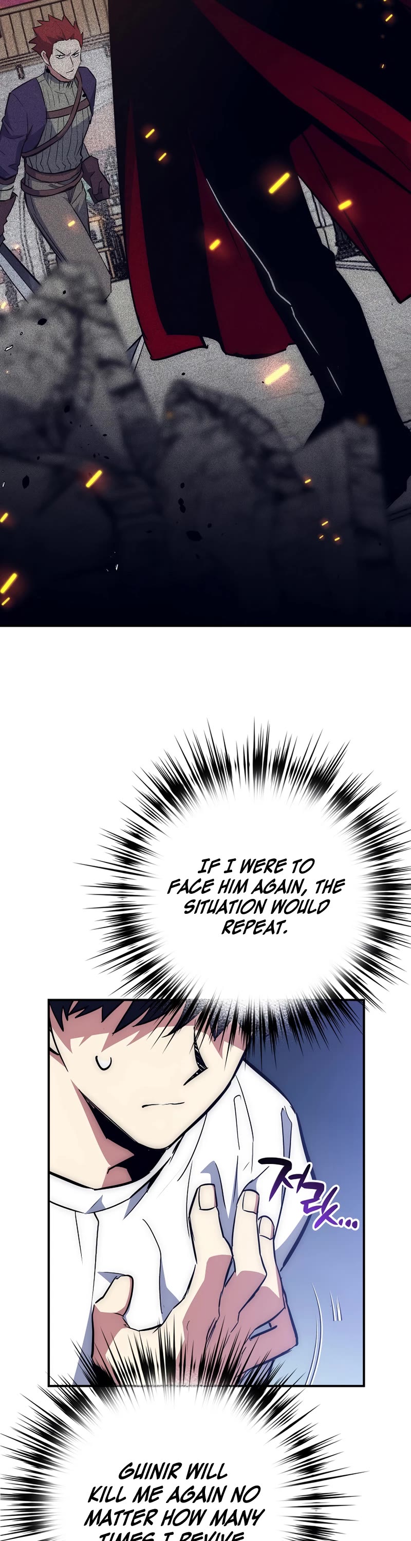Hyper Luck Chapter 51 page 32 - Chapter 51