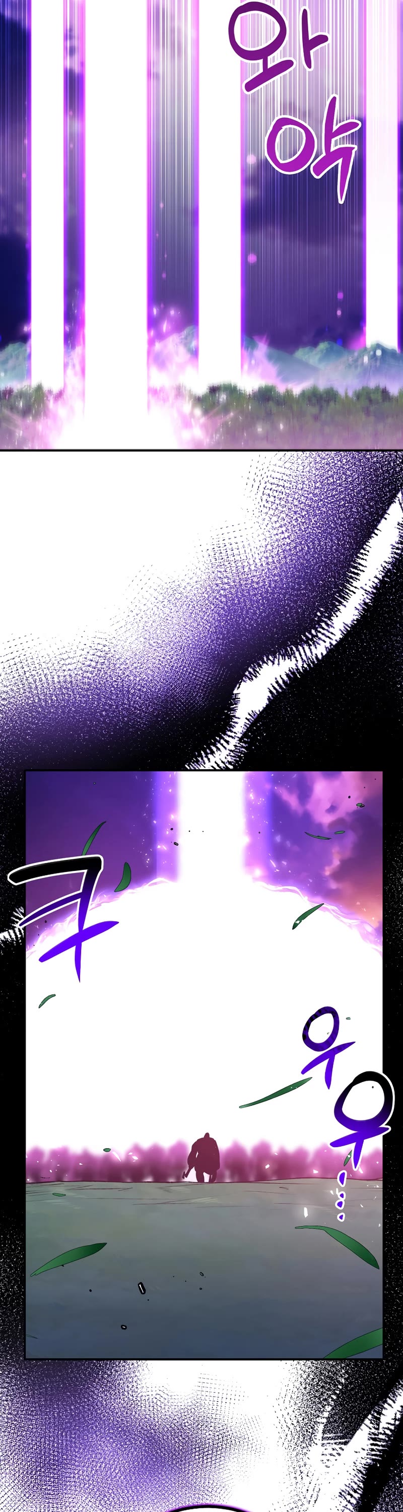 Hyper Luck Chapter 51 page 39 - Chapter 51