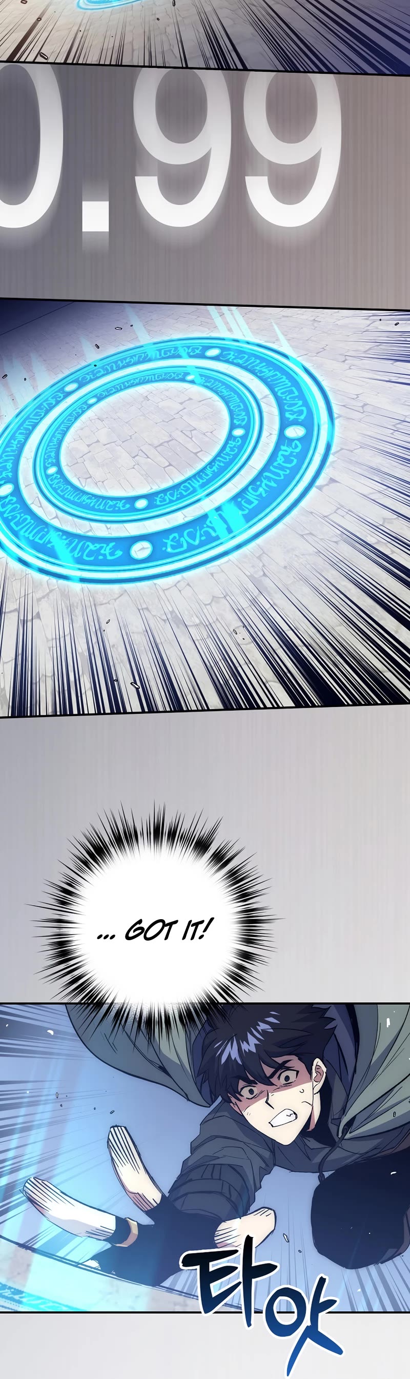 Hyper Luck Chapter 51 page 5 - Chapter 51