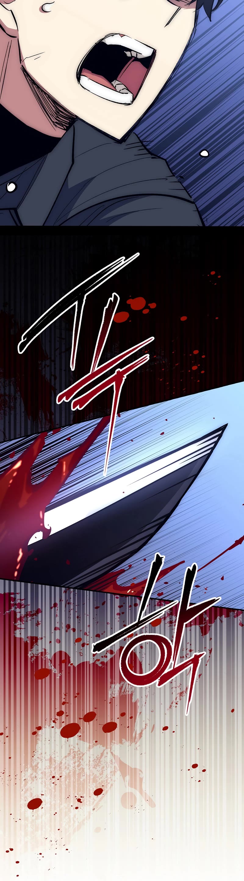 Hyper Luck Chapter 51 page 9 - Chapter 51