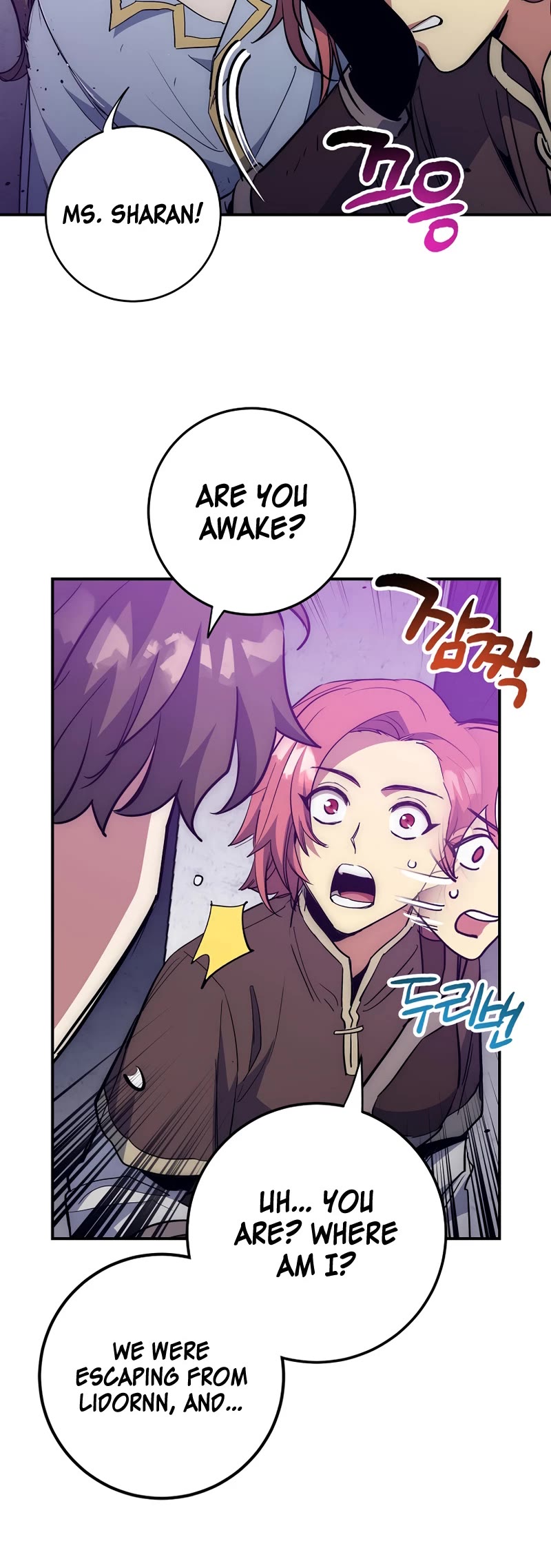 Hyper Luck Chapter 52 page 13 - Chapter 52